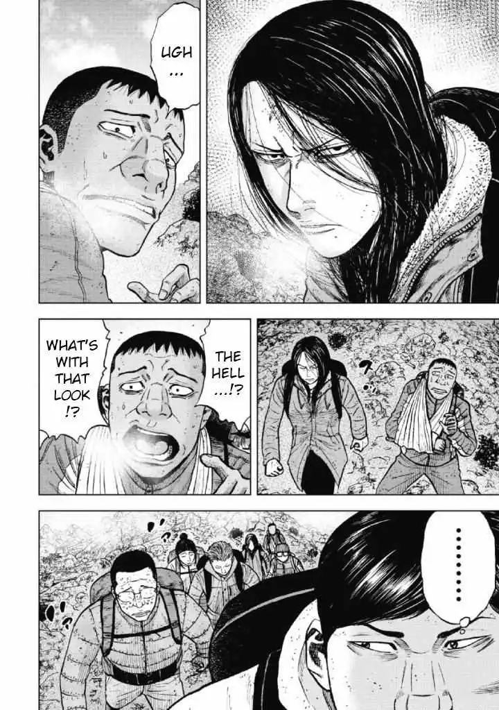 Monkey Peak [ALL CHAPTERS] Chapter 42 14